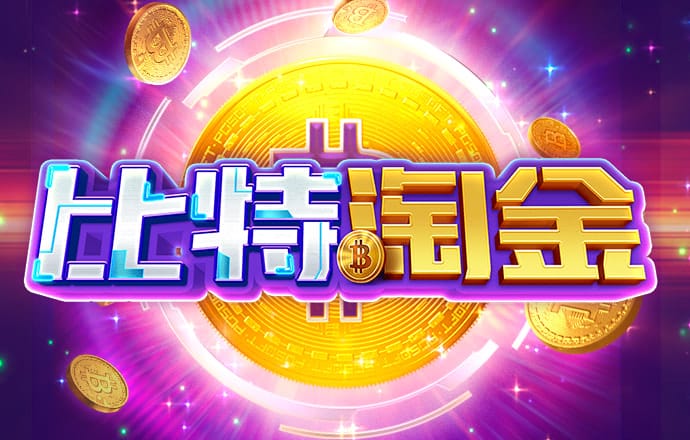 娄博澜